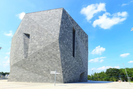 【特集】埼玉の「美術館」でアートな休日を